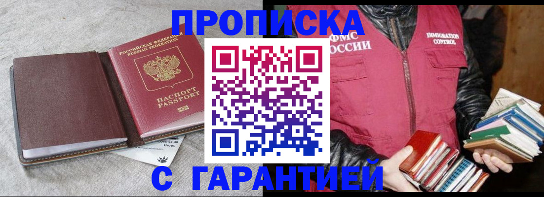 форма 3 в Кировской области